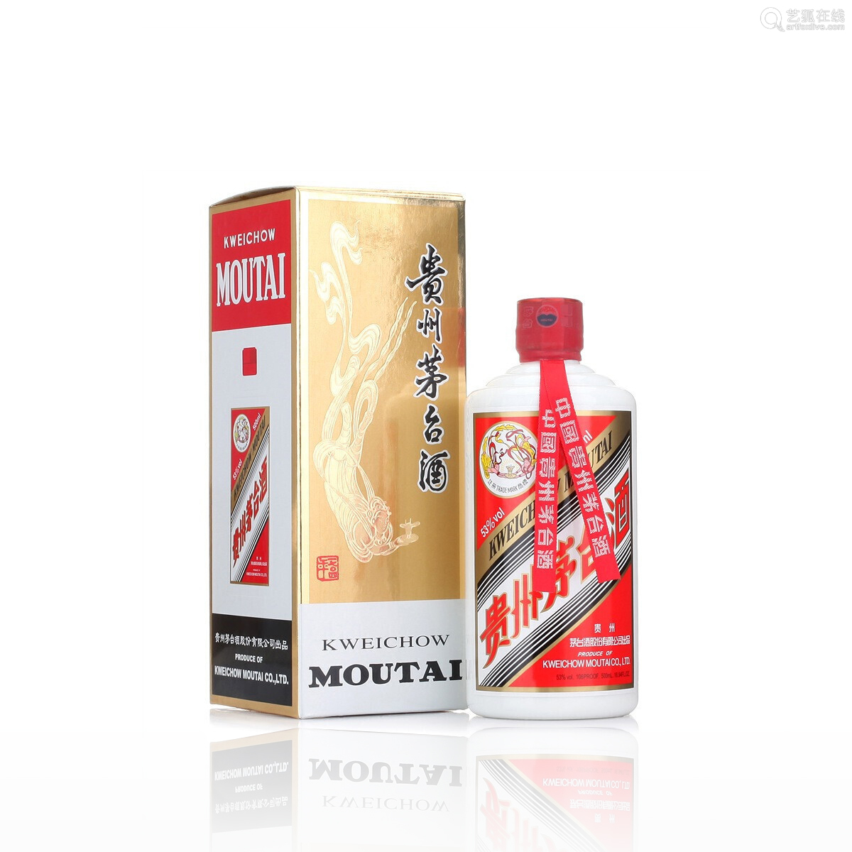 芜湖鸡年生肖茅台酒瓶回收